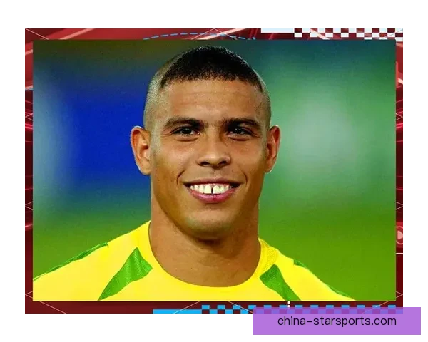 罗纳尔多传奇球员生涯回顾与足球成就解析